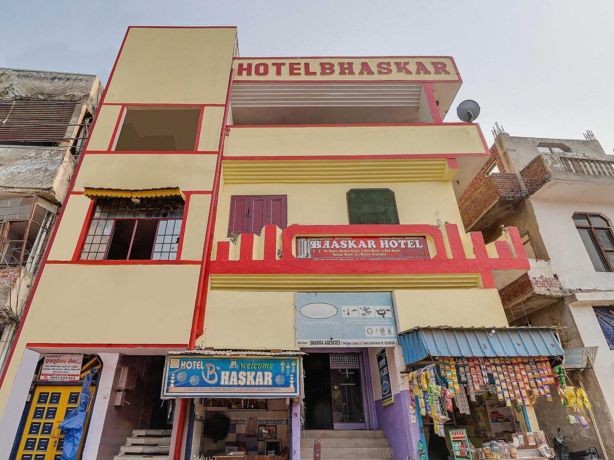 Hotel Bhaskar By Grb Ghaziabad Esterno foto